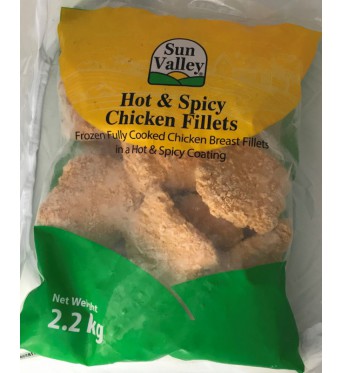 Hot and spicy whole muscle chicken fillet burgers  120g  x  15